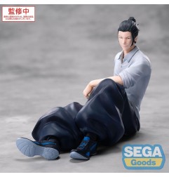 Jujutsu Kaisen - Yumemirize PVC Statue Suguru Geto Inventory/Premature Death 12 cm