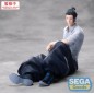 Jujutsu Kaisen - Statuette Yumemirize Suguru Geto Inventory/Premature Death 12 cm