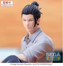 Jujutsu Kaisen - Yumemirize PVC Statue Suguru Geto Inventory/Premature Death 12 cm