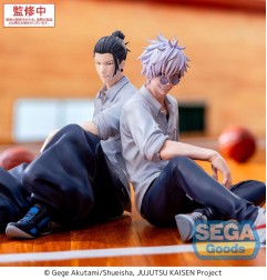 Jujutsu Kaisen - Statuette Yumemirize Suguru Geto Inventory/Premature Death 12 cm
