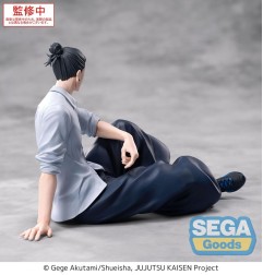 Jujutsu Kaisen - Statuette Yumemirize Suguru Geto Inventory/Premature Death 12 cm