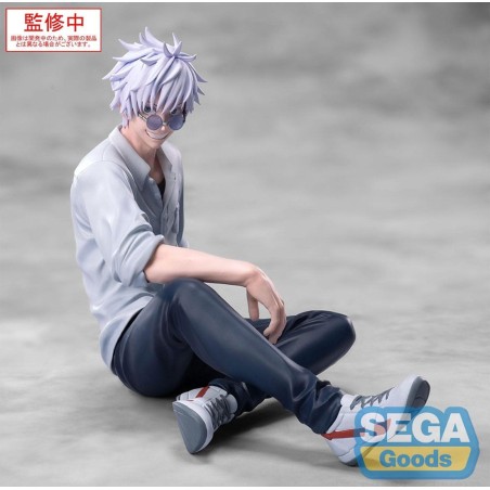 Jujutsu Kaisen - Yumemirize PVC Statue Satoru Gojo Hidden Inventory/Premature Death 12 cm