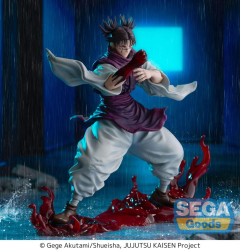 Jujutsu Kaisen - FIGURIZMa PVC Statue Choso Flowing Red Scale Stack Ver. 22 cm