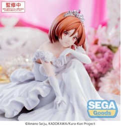 I' m Getting Married to a Girl I Hate in My Class - Statuette Yumemirize Akane Sakuramori 12 cm