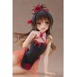 To Love-Ru Darkness - Statuette Desktop Cute Figure Mikan Yuki Chinese Dress Ver. 13 cm