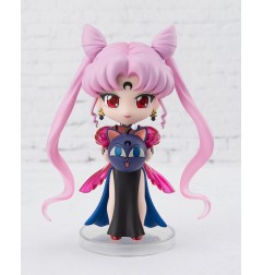 Pretty Guardian Sailor Moon R - Figurine Figuarts mini Black Lady 9 cm