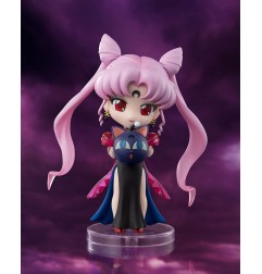 Sailor Moon - Pretty Guardian  R Figuarts mini Action Figure Black Lady 9 cm