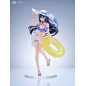 Tower of Fantasy - PVC Statue 1/7 Lin 25 cm