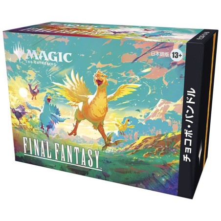 Magic the Gathering - Final Fantasy Chocobo Bundle japanese