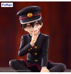 Toilet-Bound Hanako-kun - Toilet-bound Hanako-kun Season 2 Noodle Stopper PVC Statue Hanako-kun 11 cm