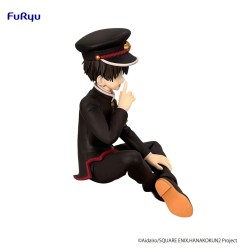 Toilet-Bound Hanako-kun Season 2 - Statuette Noodle Stopper Hanako-kun 11 cm