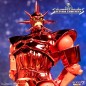 SilverHawks - Figurine Ultimates Mon*Star Metallic Vac Metal 18 cm