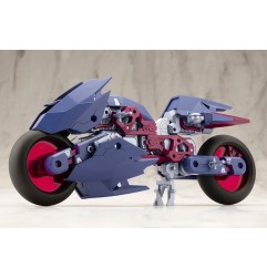 Gigantic Arms - MSG Plastic Model Kit Rapid Raider Shadow Dancer Ver. 24 cm