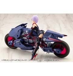 Gigantic Arms MSG - Figurine Plastic Model Kit Rapid Raider Shadow Dancer Ver. 24 cm