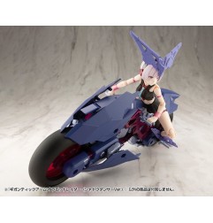 Gigantic Arms MSG - Figurine Plastic Model Kit Rapid Raider Shadow Dancer Ver. 24 cm