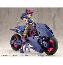 Gigantic Arms - MSG Plastic Model Kit Rapid Raider Shadow Dancer Ver. 24 cm