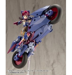 Gigantic Arms MSG - Figurine Plastic Model Kit Rapid Raider Shadow Dancer Ver. 24 cm