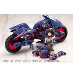 Gigantic Arms MSG - Figurine Plastic Model Kit Rapid Raider Shadow Dancer Ver. 24 cm