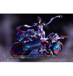 Gigantic Arms - MSG Plastic Model Kit Rapid Raider Shadow Dancer Ver. 24 cm