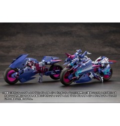 Gigantic Arms - MSG Plastic Model Kit Rapid Raider Shadow Dancer Ver. 24 cm