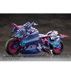 Gigantic Arms MSG - Figurine Plastic Model Kit Rapid Raider Shadow Dancer Ver. 24 cm