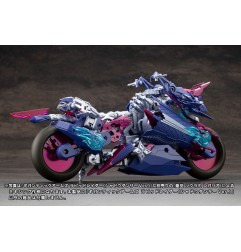 Gigantic Arms MSG - Figurine Plastic Model Kit Rapid Raider Shadow Dancer Ver. 24 cm