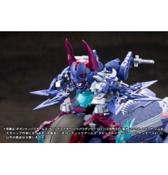 Gigantic Arms MSG - Figurine Plastic Model Kit Rapid Raider Shadow Dancer Ver. 24 cm