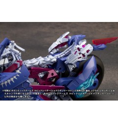 Gigantic Arms - MSG Plastic Model Kit Rapid Raider Shadow Dancer Ver. 24 cm