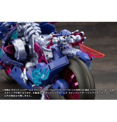 Gigantic Arms - MSG Plastic Model Kit Rapid Raider Shadow Dancer Ver. 24 cm