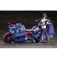 Gigantic Arms MSG - Figurine Plastic Model Kit Rapid Raider Shadow Dancer Ver. 24 cm