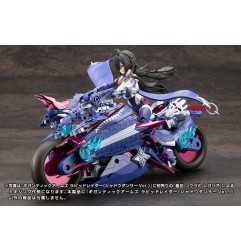 Gigantic Arms - MSG Plastic Model Kit Rapid Raider Shadow Dancer Ver. 24 cm