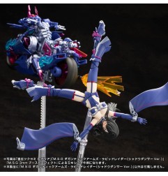 Gigantic Arms - MSG Plastic Model Kit Rapid Raider Shadow Dancer Ver. 24 cm