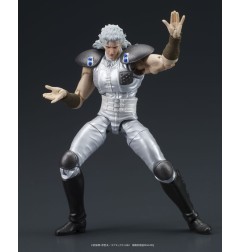 Fist of the North Star Digaction - Figurines Juda & Rei 8 cm