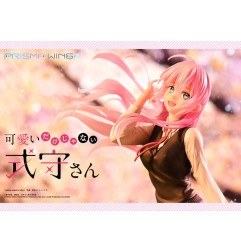 Shikimori's Not Just a Cutie - Statuette 1/7 Prisma Wing Shikimori san 22 cm