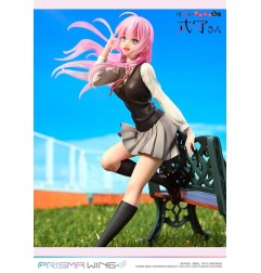 Shikimori's Not Just a Cutie - Shikimor's Not Just a Cutie Prisma Wing PVC Statue 1/7 Shikimori san 22 cm