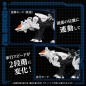 Zoids - Figurine 1/72 Plastic Model Kit AZ-11 Command Wolf 20 cm