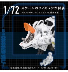 Zoids - Figurine 1/72 Plastic Model Kit AZ-11 Command Wolf 20 cm