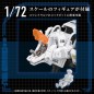 Zoids - Figurine 1/72 Plastic Model Kit AZ-11 Command Wolf 20 cm