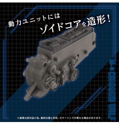 Zoids - Plastic Model Kit 1/72 AZ-11 Command Wolf 20 cm
