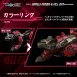 Zoids - Pack 2 figurines 1/100 Plastic Model Kit RMZ-010 Canoly Molga & Hell Cat Base Guards Sets 20 cm Zoids - Pack 2 figurines 1/100 Plastic Model Kit RMZ-010 Canoly Molga & Hell Cat Base Guards Sets 20 cm