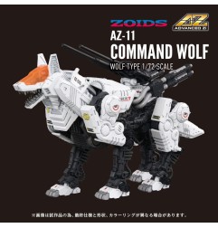 Zoids - Figurine 1/72 Plastic Model Kit AZ-11 Command Wolf 20 cm