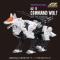Zoids - Plastic Model Kit 1/72 AZ-11 Command Wolf 20 cm Zoids - Plastic Model Kit 1/72 AZ-11 Command Wolf 20 cm