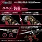 Zoids - Pack 2 figurines 1/100 Plastic Model Kit RMZ-010 Canoly Molga & Hell Cat Base Guards Sets 20 cm Zoids - Pack 2 figurines 1/100 Plastic Model Kit RMZ-010 Canoly Molga & Hell Cat Base Guards Sets 20 cm