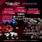 Zoids - Pack 2 figurines 1/100 Plastic Model Kit RMZ-010 Canoly Molga & Hell Cat Base Guards Sets 20 cm Zoids - Pack 2 figurines 1/100 Plastic Model Kit RMZ-010 Canoly Molga & Hell Cat Base Guards Sets 20 cm
