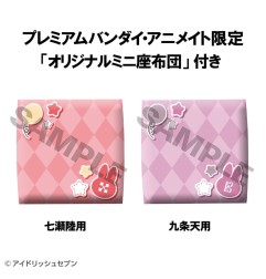 Idolish7 - Statuette Look Up Riku Nanase & Ten Kujo Set (avec bonus)