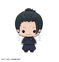 Jujutsu Kaisen - Pack 6 trading figures Jujutsu Kaisen Chokorin Mascot Series Vol. 02 5 cm