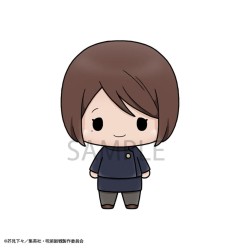 Jujutsu Kaisen - Pack 6 trading figures Jujutsu Kaisen Chokorin Mascot Series Vol. 02 5 cm