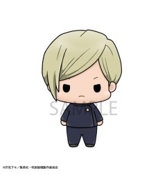 Jujutsu Kaisen - Pack 6 trading figures Jujutsu Kaisen Chokorin Mascot Series Vol. 02 5 cm