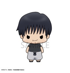 Jujutsu Kaisen - Chokorin Mascot Series Trading Figure Vol. 02 6-Pack 5 cm