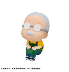 Sakamoto Days - Look Up PVC Statue Taro Sakamoto & Shin Asakura 11 cm (with gift)